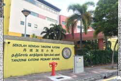 International Plaza (D2), Apartment #491013241